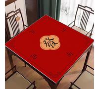 SNBGRYE Alfombrilla De Mahjong con Respaldo De Goma (60-140 Cm), Mantel Grueso Antideslizante con ReduccióN De Ruido, para Mahjong, PóQuer, Cartas Y Juegos De Mesa,B-85cm