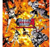 SNK SOUND TEAM - METAL SLUG 4 - ORIGINAL SOUNDTRACK (YELLOW VINYL) [Vinilo]