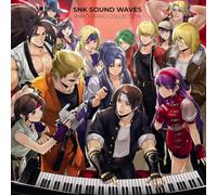 Snk Sound Team - Wayo Piano Collection [Vinilo]