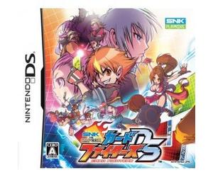 SNK vs. Capcom Card Fighters DS