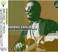 Snooks Eaglin - Great Blues Masters 5