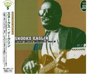 Snooks Eaglin - Great Blues Masters 5