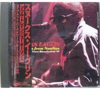 Snooks Eaglin - Soul Train From Nawlins Live at Park Tower Blues