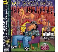 Snoop Dogg - Death Rows & Greatest Snoop Do