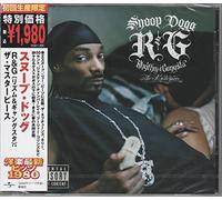 Snoop Dogg - R&G Rhythm & Gangsta