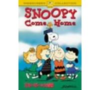 Snoopy Come Home [72/E, J/Dd/S [Alemania] [DVD]