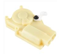 Snorvixre Motor de bloqueo del portón trasero del coche con diseño antiinterferencias para mejorar la seguridad del vehículo 74896-SAA-003 74896SAA003 mecanismo de bloqueo de coche teledirigido