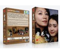 Snow Flowers Korean TV Series - Drama DVD With English Subtitles