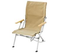 Snow Peak - Mesas y sillas de camping - Low Beach Chair Khaki de Madera - Beige Beige one size
