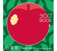 Snow White 360 Book - Yusuke Oono