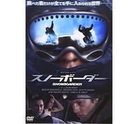 Snowboarder [03/F/Dd5. 1/S: J] [Alemania] [DVD]