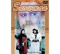 Snowman [Reino Unido] [DVD]
