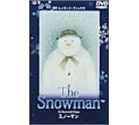Snowman, the [Alemania] [DVD]