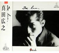 SO,I am・・・・・・