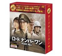 So Ji-Sub - Road No.1 (10 Dvd) [Edizione: Giappone] [Italia]