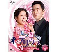 So Ji-Sub - Untitled (3 Blu-Ray) [Edizione: Giappone] [Italia] [Blu-ray]