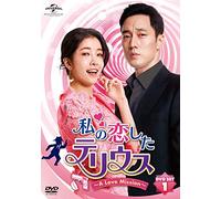 So Ji-Sub - Untitled (6 Dvd) [Edizione: Giappone] [Italia]