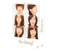 So Long! Dvd-Box [DVD de Audio]
