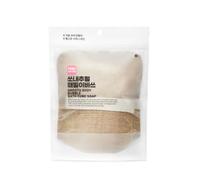 so natural - Smooth Body Bubble Bath Cube Soap 2026 Version - 1 pc