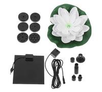 So Powered Bomba flotante para baño de pájaros para jardín, patio y piscina, decoración al aire libre para estanques pequeños y características de agua del patio trasero