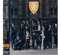 So Solid Crew - Second Verse (+Bonus)