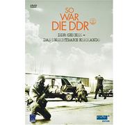 So war die DDR 2: DDR geheim - Das unsichtbare Kommando (2 DVDs) [Alemania]