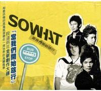 So What - As We Begin Our Journey [DE Import]