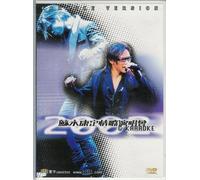 So Wing Hong's 2002 Concert + Karaoke