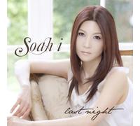 Soah - Last Night [+Bonus DVD] [Import]