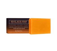 Soap Bar Nourishing Hydrating Brightening - Gentle Face and Body Cleanser | Repair Soap Bar for Adults with Long Lasting Moisturizing Formula for Hands Neck Arms Knees Daily Washing Cleaning