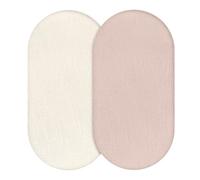 Soarwg Kids Sábanas bajeras ajustables para cochecito de bebé, 2 unidades, funda de colchón para cochecito de bebé recién nacido, 100 % muselina de algodón, moisés, funda de sábana bajera ajustable