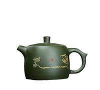SOBOLON Tetera de viaje de 350 ml hecha a mano de arcilla morada, olla hecha a mano, mineral crudo, tetera verde con colador, juego de té Zisha, tetera china, tetera verde