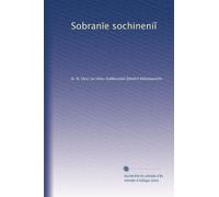 Sobran?e sochineni?: Volume 9