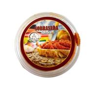 Sobrasada Ibérica «José Cabo» 200g Producto Andalucía