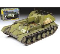 Sobre / 76 Soviet Auto Bloqueo Propulsado Gun Plástico Kit 1 :3 5 Modelo 3662