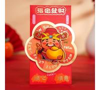 Sobre rojo 3D, Dios de la riqueza, palabras de bendición, sobres rojos chinos, para fiestas, bodas, año lunar chino (estilo 4)