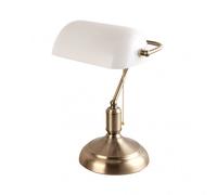 Fabrilamp Lámpara de sobremesa Abogado 1 x E27 cuero/blanco 38x26x18 cm