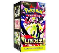 Sobres de refuerzo Pokémon TCG Nihil Zero Coreano