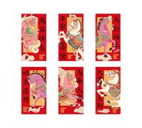Sobres rojos | Bonitas decoraciones de Año Nuevo, sobres rojos del año del caballo, para éxito, riqueza, primavera, festival, Navidad, vacaciones, familia, niños, adultos, recuerdos de