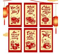 Sobres rojos | Decoraciones lunares del año 2026, sobres de dinero con bendiciones | para bodas, eventos, festivales, vacaciones, fiestas, celebraciones, padres, familiares y amigos