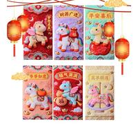 Sobres rojos del Año Nuevo chino - Papel, 3.5x6.69in Buena Suerte Primavera Festival Decoración | Año de dibujos animados del diseño del caballo, Paquetes rojos para Año Nuevo Lunar, Bodas, Navidad