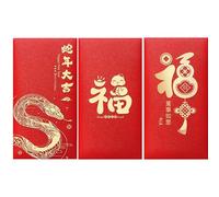 Sobres rojos del Año Nuevo chino Serpiente 2025 - Sobre rojo chino, 5 sobres rojos de serpiente 2025 | 6,69x3,54 pu paquete rojo de dinero de la suerte,Año de la Serpiente Año Nuevo Chino Sobres Rojos
