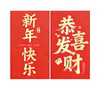 Sobres Rojos Para Dinero - Decoración Navideña Gigante 2026 De 14 X 8 Pulgadas, Sobres Del Año Nuevo Lunar Con Bolsillo Rojo | De Riqueza De Caligrafía Tradicional China De Gran Tamaño, Decoraci