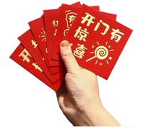 Sobres rojos para puerta con tamaño mini y diseño chino, con sellado de lámina dorada para uso en bodas (A)