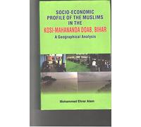 Socio-Economic Condition of South West Bengal in the Nineteenth Century