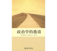 sociology textbook photocopy of the classic series: Social Work Research Methods