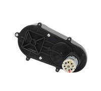 Socobeta Caja de Cambios de Motor Eléctrico para Coches de Juguete, Engranaje Central de Metal Resistente, Poco Ruido y Resistente Al Desgaste, 4 Tipos Disponibles, Pieza de Repuesto Ideal para