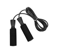 Socobeta Cuerda para Saltar de Alambre de Acero Ajustable con Cómodo para Saltos Rápidos, Adecuada para Entusiastas del Entrenamiento y Niños (#1)