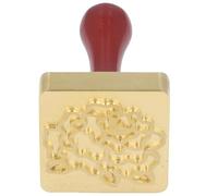 Socobeta Sello de Cubitos de Hielo DIY Creación de Diseño sin Esfuerzo para Cócteles Whisky Bebidas Bar Elaborado con Materiales de Cobre y Madera de Primera Calidad para Reuniones en el Hogar