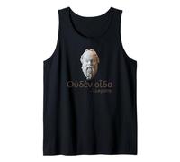 Sócrates - No sé Nada - Cita de Lengua Griega Antigua Camiseta sin Mangas